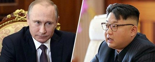 Ким Чен Ын приедет в Россию до конца апреля 2019 года
