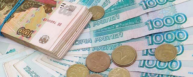 Аналитик предрек рублю возврат к минимумам середины марта