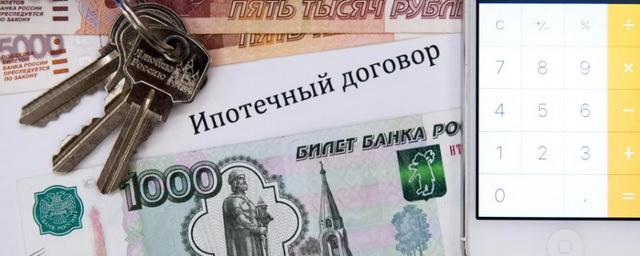 ВТБ планирует поднять ставку по нельготным программам ипотеки на 0,9 п.п.