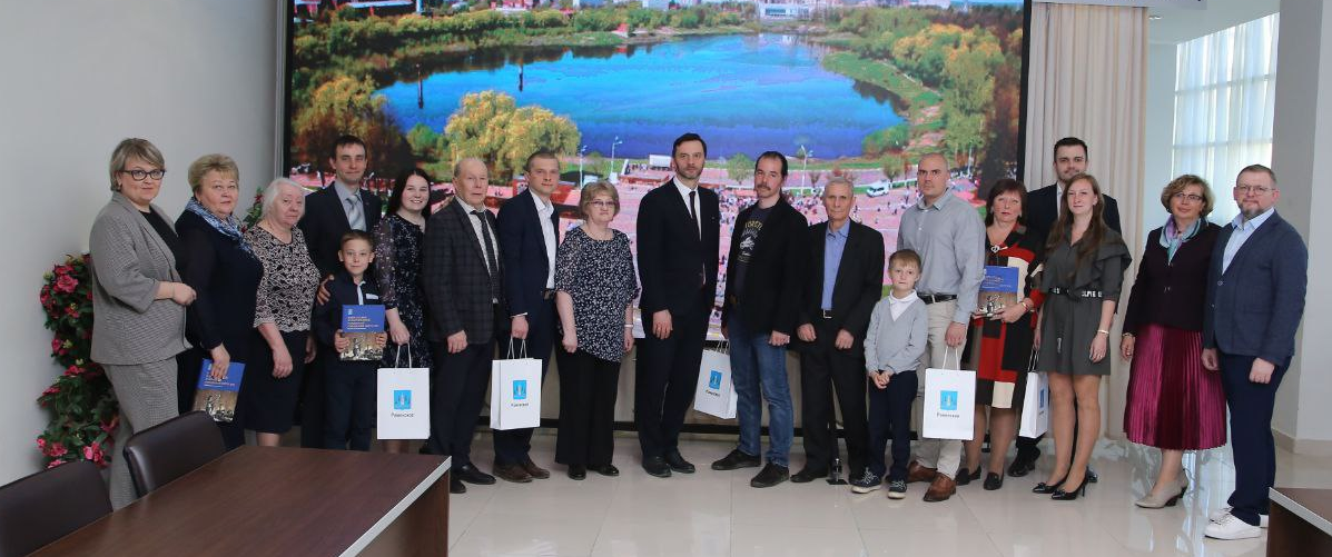 Глава Раменского г.о. Виктор Неволин поздравил трудовые династии с Праздником труда