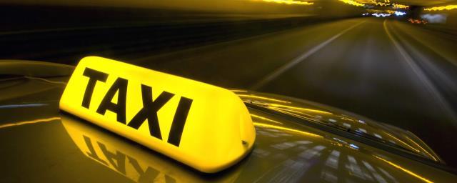 Ликсутов: В Москве средний чек за поездку на такси снизился на 3%