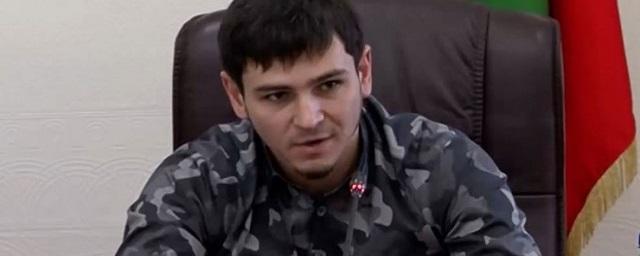 Родственник Рамзана Кадырова назначен мэром Аргуна