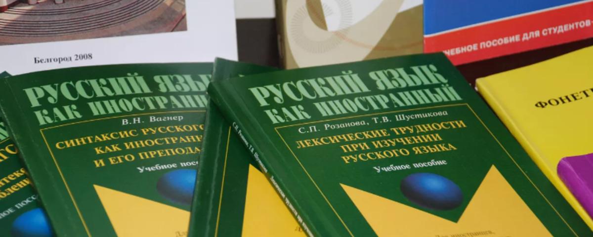 Правительство ввело ограничения для граждан, планирующих переселиться в Россию