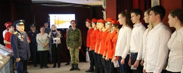 Двенадцать красногорских школьников вступили в ряды «Юнармии»