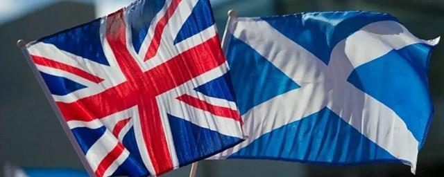 Верховный суд Великобритании отказал Шотландии в праве на референдум без одобрения Лондона