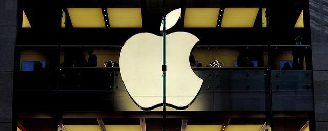 Еврокомиссия потребует от Apple возместить до $19 млрд