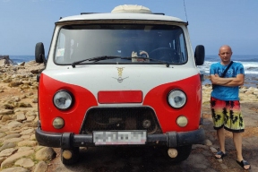 Российского путешественника Сашу Холодного на «Буханке» не пустили в Эквадор