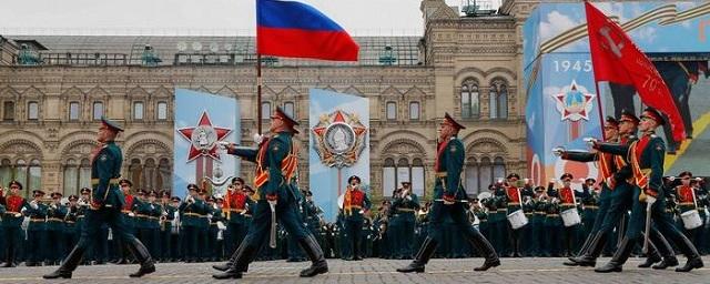 На Красной площади завершился парад Победы