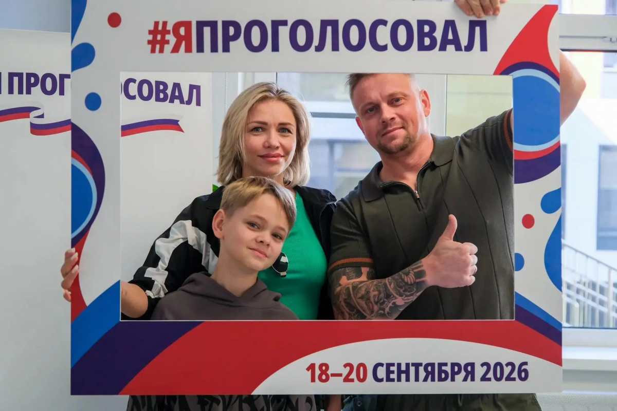 В Орехово-Зуевском городском округе подвели предварительные итоги голосования на выборах депутатов Государственной Думы и Московской областной Думы