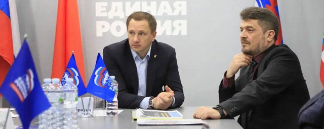 В г.о. Красногорск может появиться центр допризывной подготовки