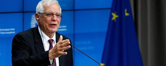 Представитель ЕС Боррель: Новые санкции против России коснутся импорта нефти