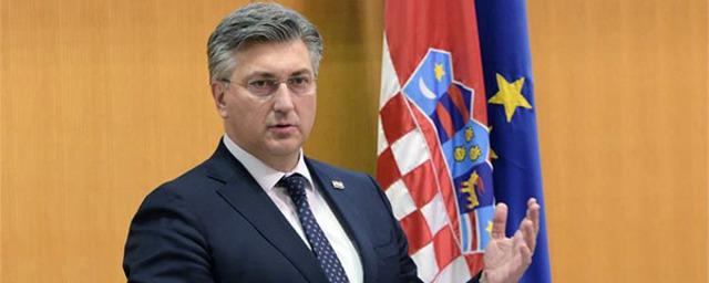 Хорватия призвала Сербию согласовать внешнюю политику с Европейским союзом