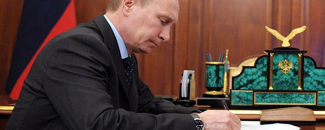 Владимир Путин подписал указ о снижении доли продажи валютной выручки экспортерами до 50%