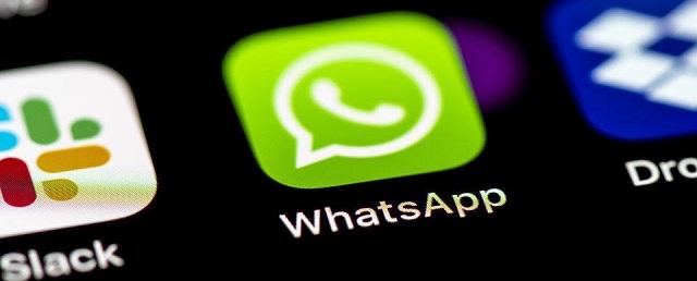 В Европарламенте возмутились новыми правилами  WhatsApp