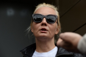 Юрист Серуканов: Юлию Навальную заметили на одном мероприятии с РДК