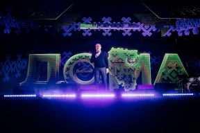 Студенты и выпускники вузов Башкирии получат возможность стажироваться на производстве и в госорганах