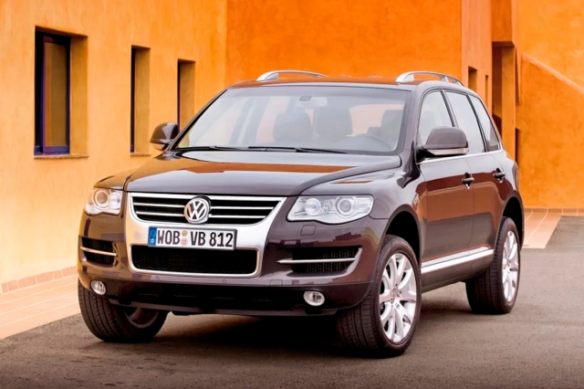 Немецкий автоконцерн предупредил о резком повышении цен - RuNews24.ru ...