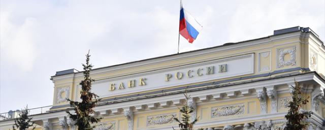 Эксперт Потапенко считает, что ЦБ тушит российскую экономику бензином