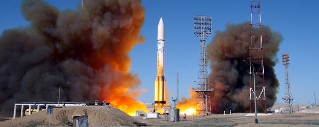 В 2018 году планируют запустить до пяти ракет «Протон»
