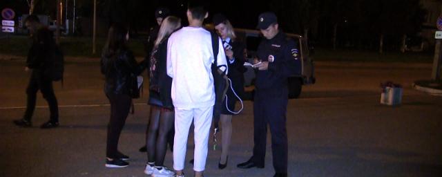 В ходе рейда полиция Марий Эл выявила на ночных улицах 11 подростков