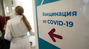 Новосибирцы пожаловались на очередь при записи на вакцинацию от COVID-19