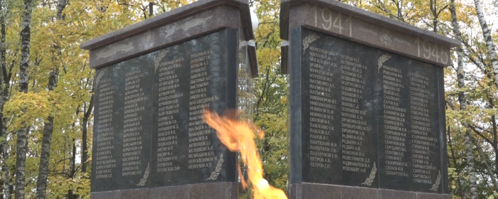 В Красногорске провели памятное мероприятие ко Дню создания комсомола