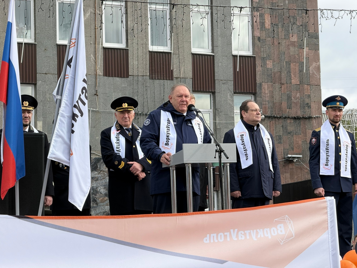 Спикер Госсовета Коми Александр Макаренко поздравил горняков Воркуты с профессиональным праздником