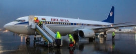 Латвия ограничила авиасообщение с Белоруссией