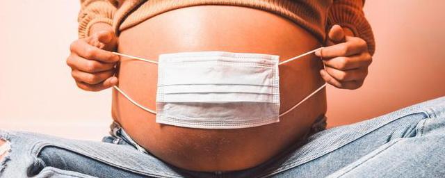 Коронавирус и беременность: каковы риски и последствия для мам и малышей, влияние COVID-19