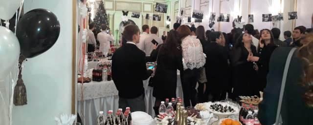 В Черкесске прошел новогодний бал Black&Whiteparty