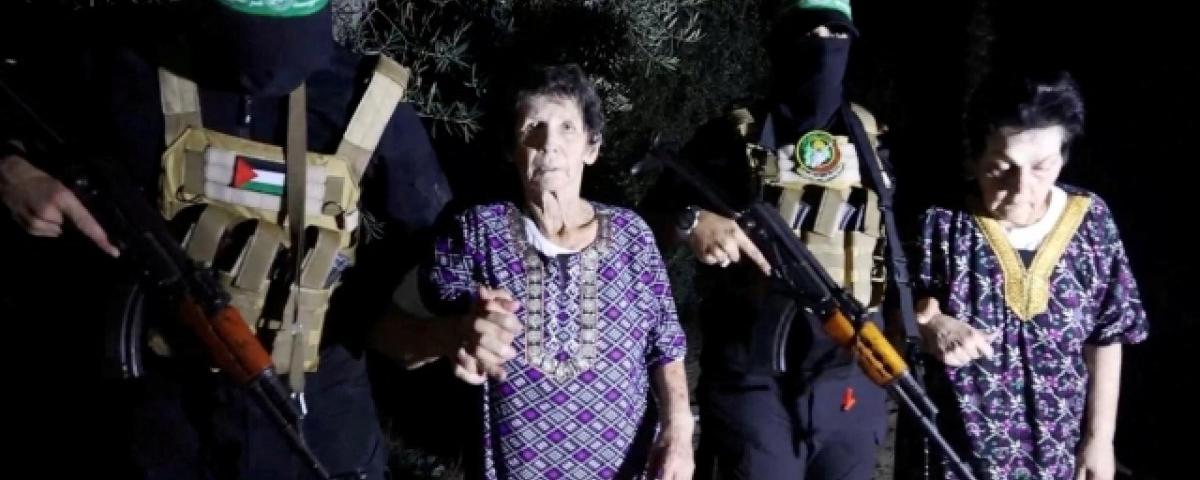 Израиль подтвердил освобождение двух женщин из плена ХАМАС