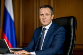 Губернатор Вячеслав Гладков: Правительство РФ направило 1,2 млрд рублей на организацию летнего отдыха более 16 тысяч юных белгородцев