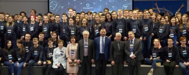 В Иркутске прошел финал «Национальных технологических инициатив»