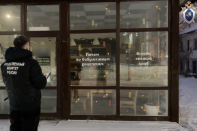 В Перми оштрафовали руководителей сети пекарен после отравления 75 человек