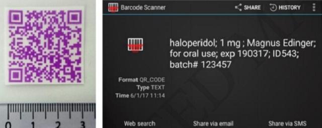 В напечатанный лекарством QR-код предложили записывать данные пациента