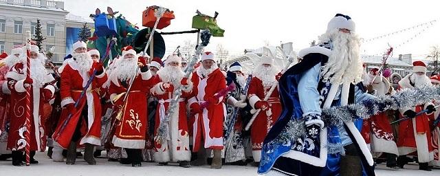 В Петербурге прошел массовый забег Дедов Морозов