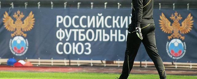 КДК РФС оштрафовал восемь клубов РПЛ по итогам 28-го тура