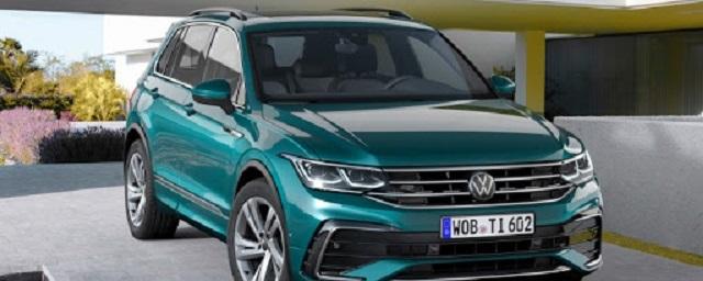 Рестайлинговый Volkswagen Tiguan в РФ будет стоить от 1,7 млн рублей