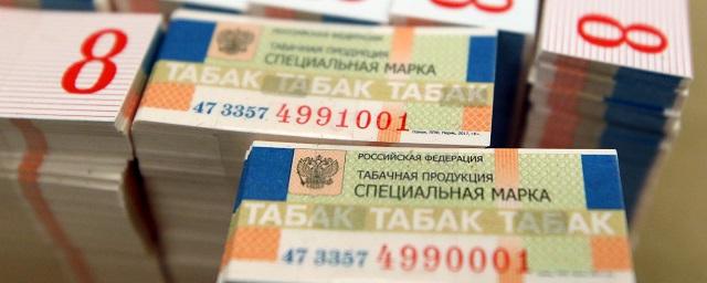 Мишустин подтвердил планы по увеличению акциза на табачную продукцию