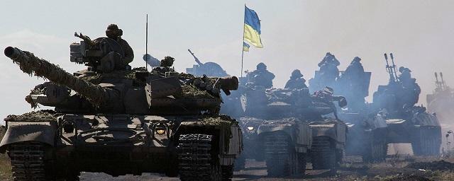 МИД России: ВСУ ведет наступление в ряде районов Донбасса