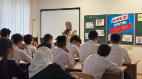 В школах Назрани уделяют особое внимание формированию у учащихся устойчивости к экстремистской идеологии