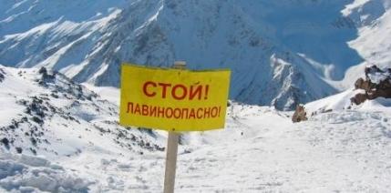 В горах Бурятии объявили повышенную лавиноопасность
