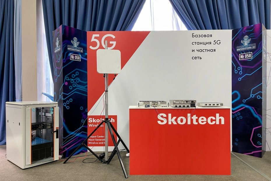 «Сколтех» и операторы связи собираются создать российскую базовую станцию 5G в течение двух лет