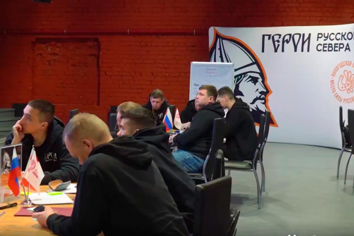 Губернатор Вологодской области Георгий Филимонов: Финалисты кадрового проекта для участников СВО «Герои Русского Севера» завершили третий модуль обучения