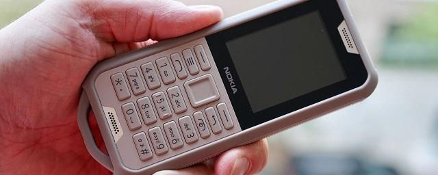 HMD Global начала продажу телефона Nokia 800 Tough в России