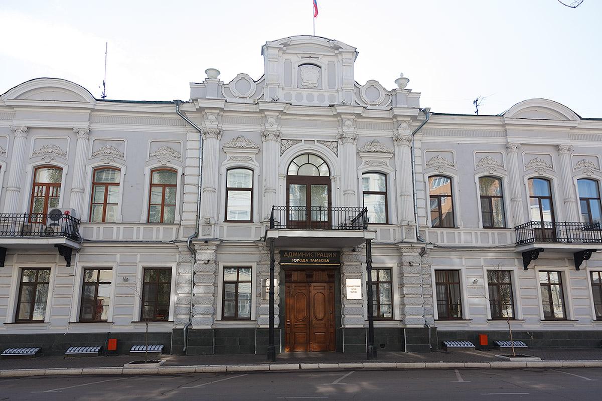 В Тамбове выберут нового главу администрации города