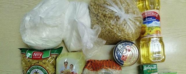 В Новосибирске малоимущим детям не докладывали продукты в сухпаек
