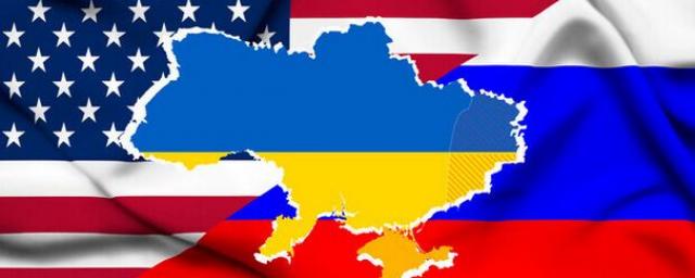 Global Times: США совершат политический трюк, передав Украине конфискованные активы России