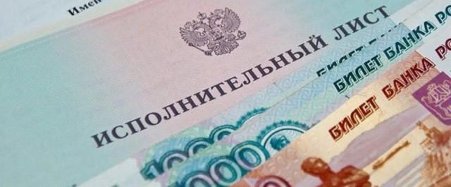 В Калужской области открыли 300 уголовных дел за неуплату алиментов