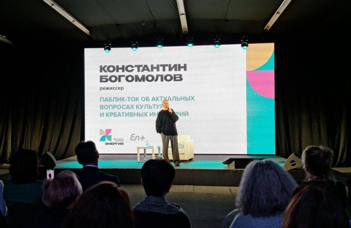 Фестиваль «Энергия» в Иркутске посетили 6,5 тысячи человек